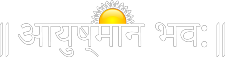 Ayushmaan Bhavah Logo